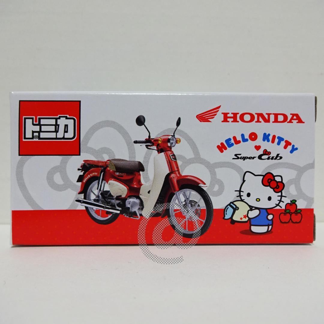 ホンダ限定品】 トミカ ハローキティ スーパーカブ - メルカリ