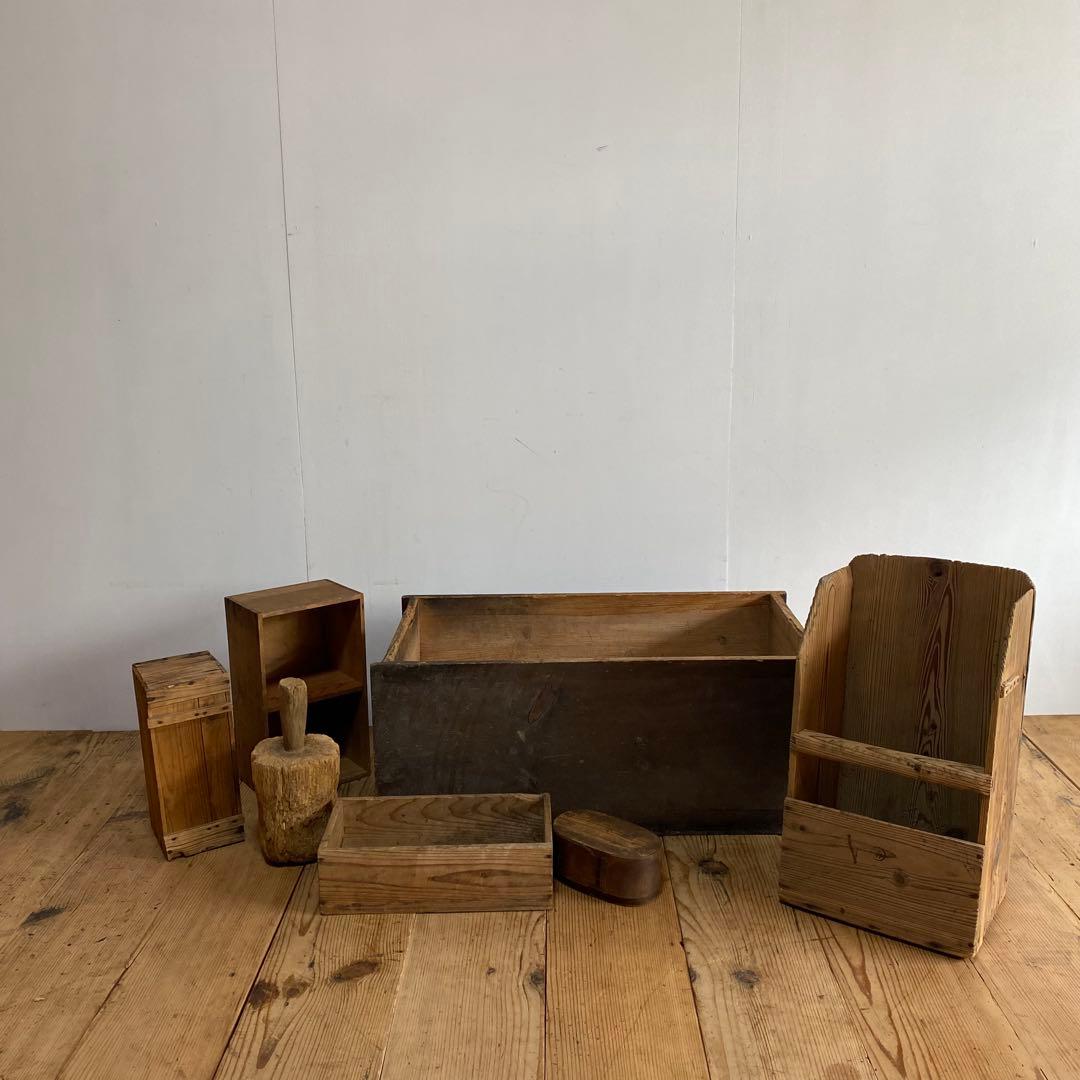 7点セット 木箱 雑貨 小物 古道具 民藝 ボックス y38