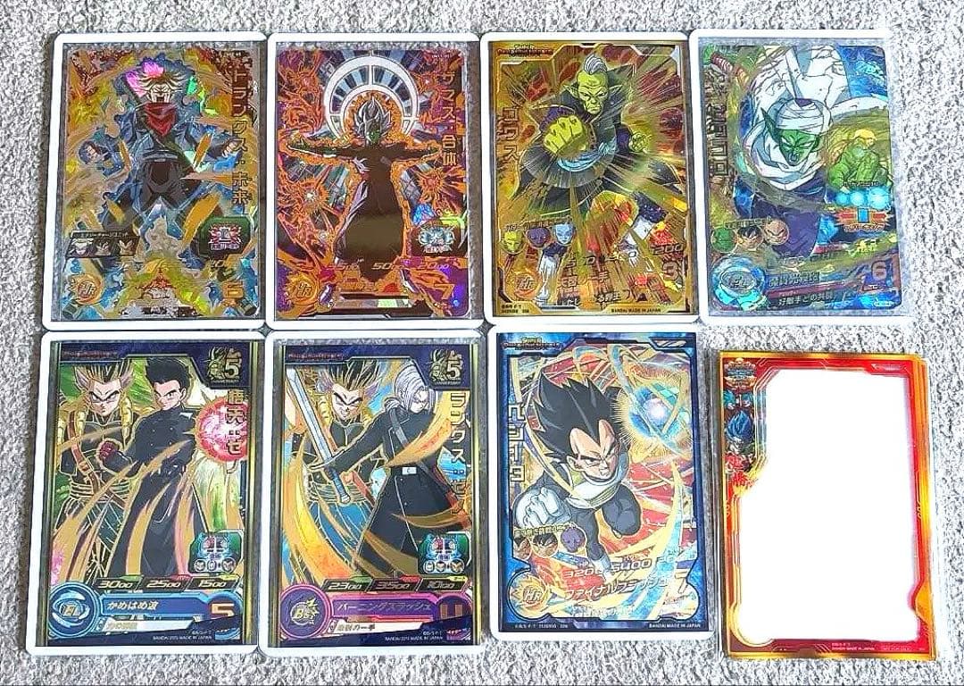 ドラゴンボールヒーローズ まとめ - メルカリ