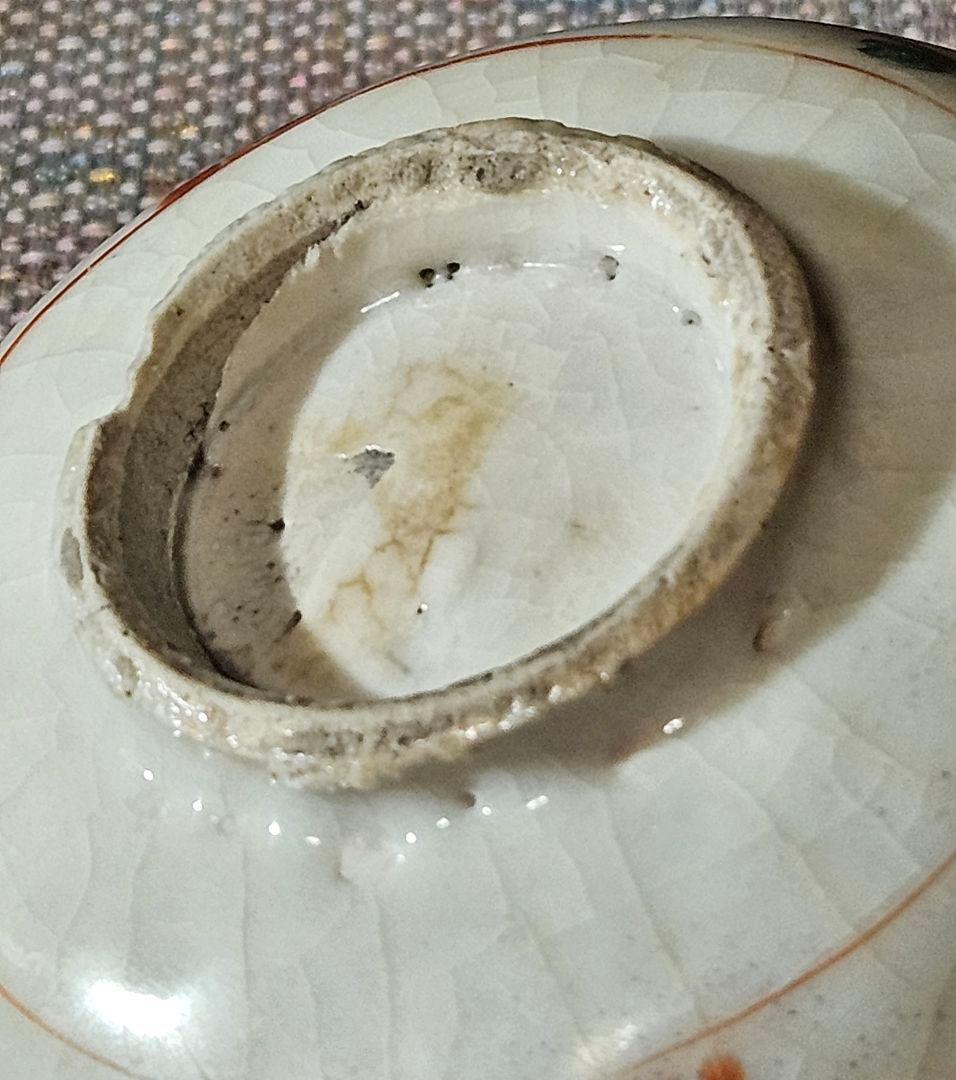 中国古美術 中国古陶磁器 明朝明代末期 古赤絵 天啓赤絵『魁』字 花図