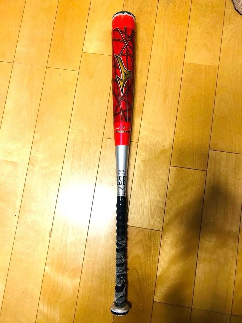 ミズノ ビヨンド マックス ギガキング 少年軟式用 80cm - メルカリ