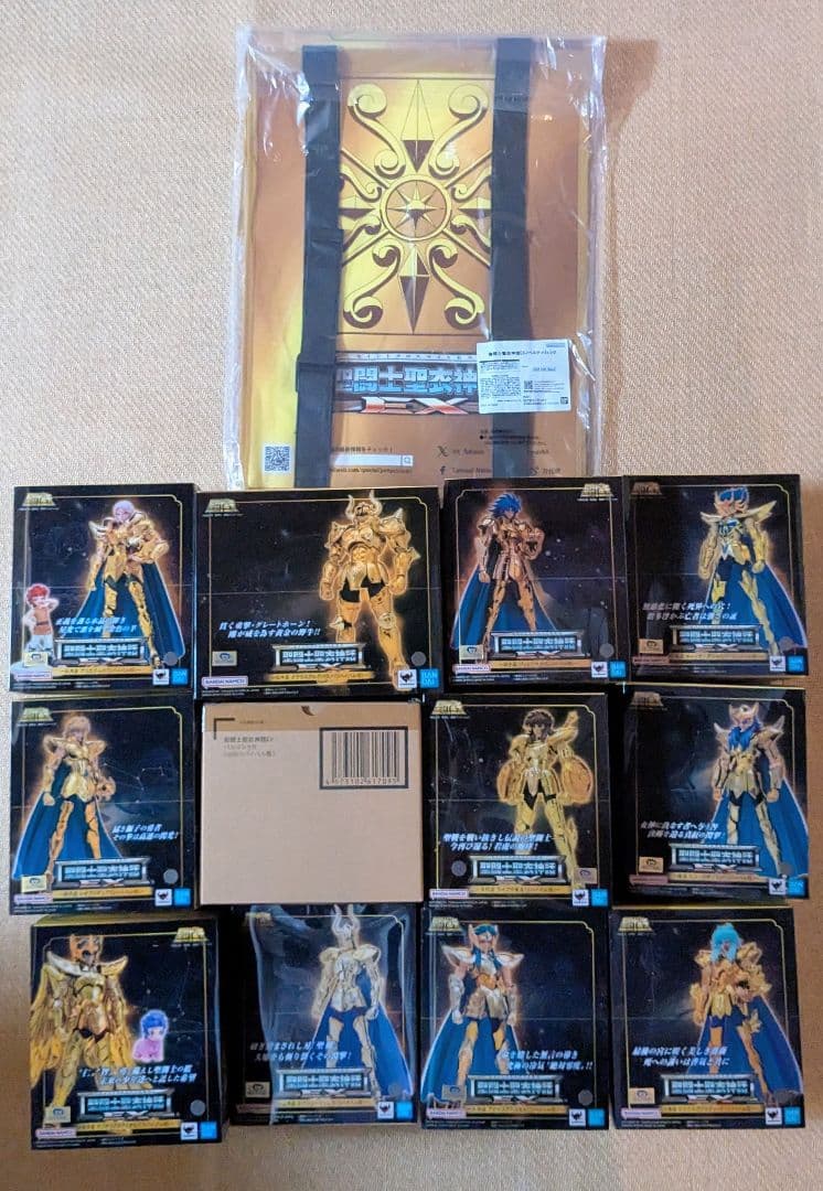 聖闘士星矢　聖闘士聖衣神話 EX 黄金聖闘士 リバイバル版12体セット＋非売品