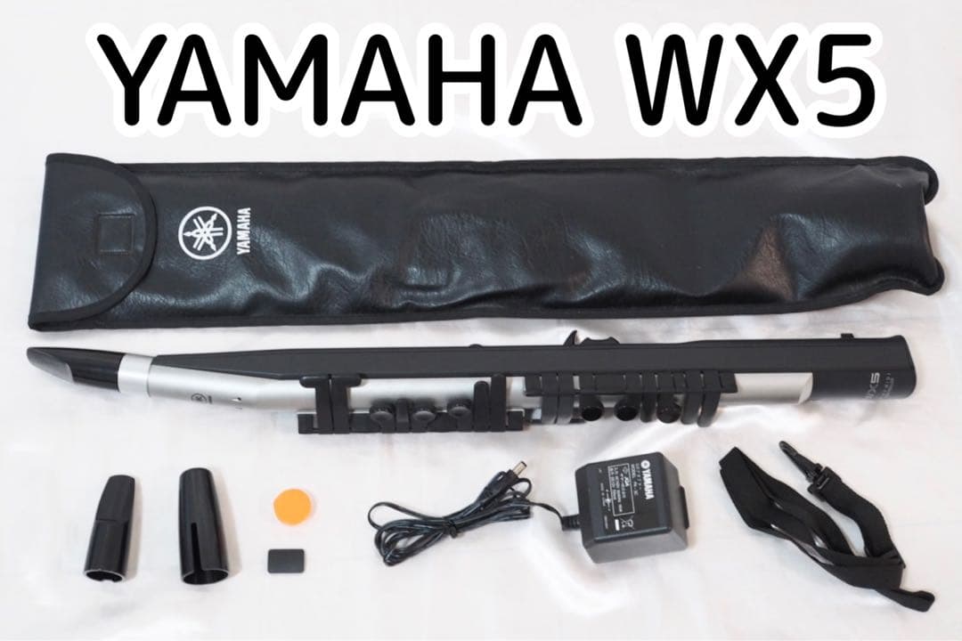 YAMAHA WX5 MIDIコントローラー ウィンドシンセサイザー