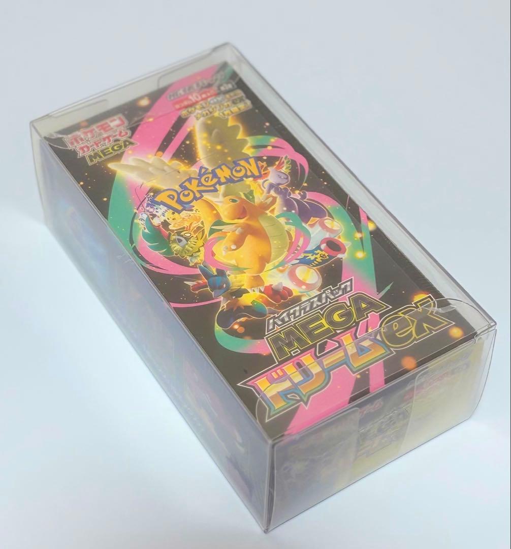 3月3日限定‼️ポケモンカード 新品未開封BOX 3点セット - メルカリ