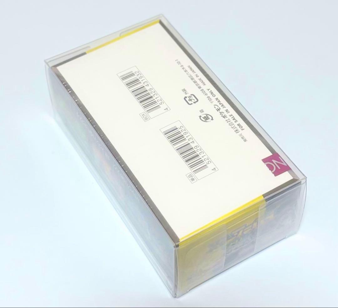 3月3日限定‼️ポケモンカード 新品未開封BOX 3点セット - メルカリ