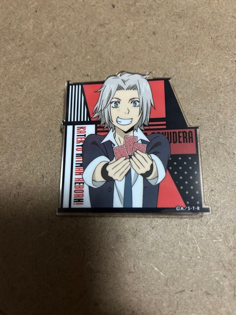 家庭教師ヒットマンREBORN! アクリルバッジコレクション くつろぎ　獄寺隼人 000000015681_cblfGMR.jpg