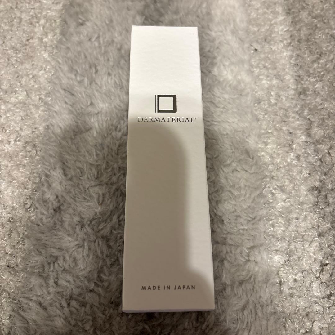 DERMATERIAL ダーマリアルプラス　エッセンス 50ml 美容液