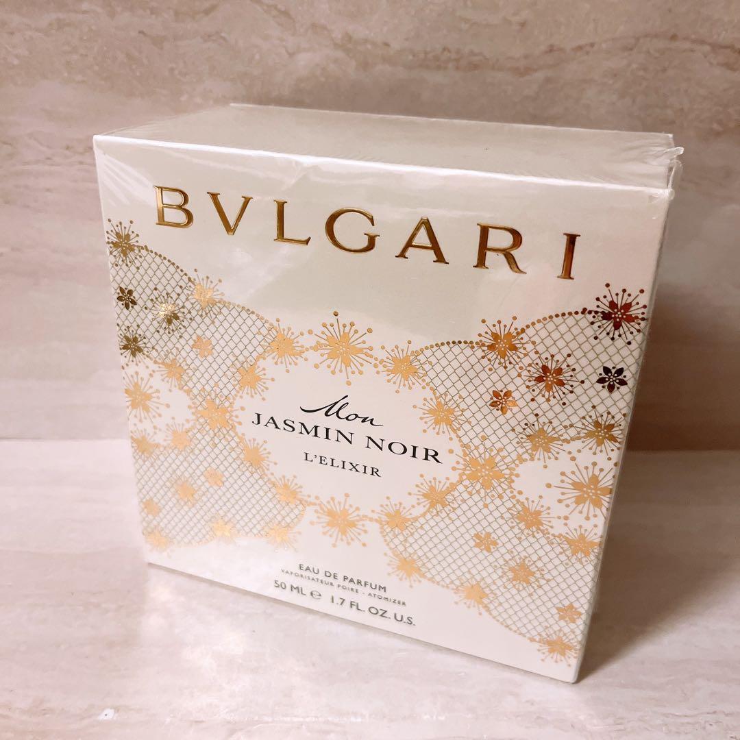 ☆未開封☆ ブルガリ モン ジャスミンノワール レリクシール 50ml 香水