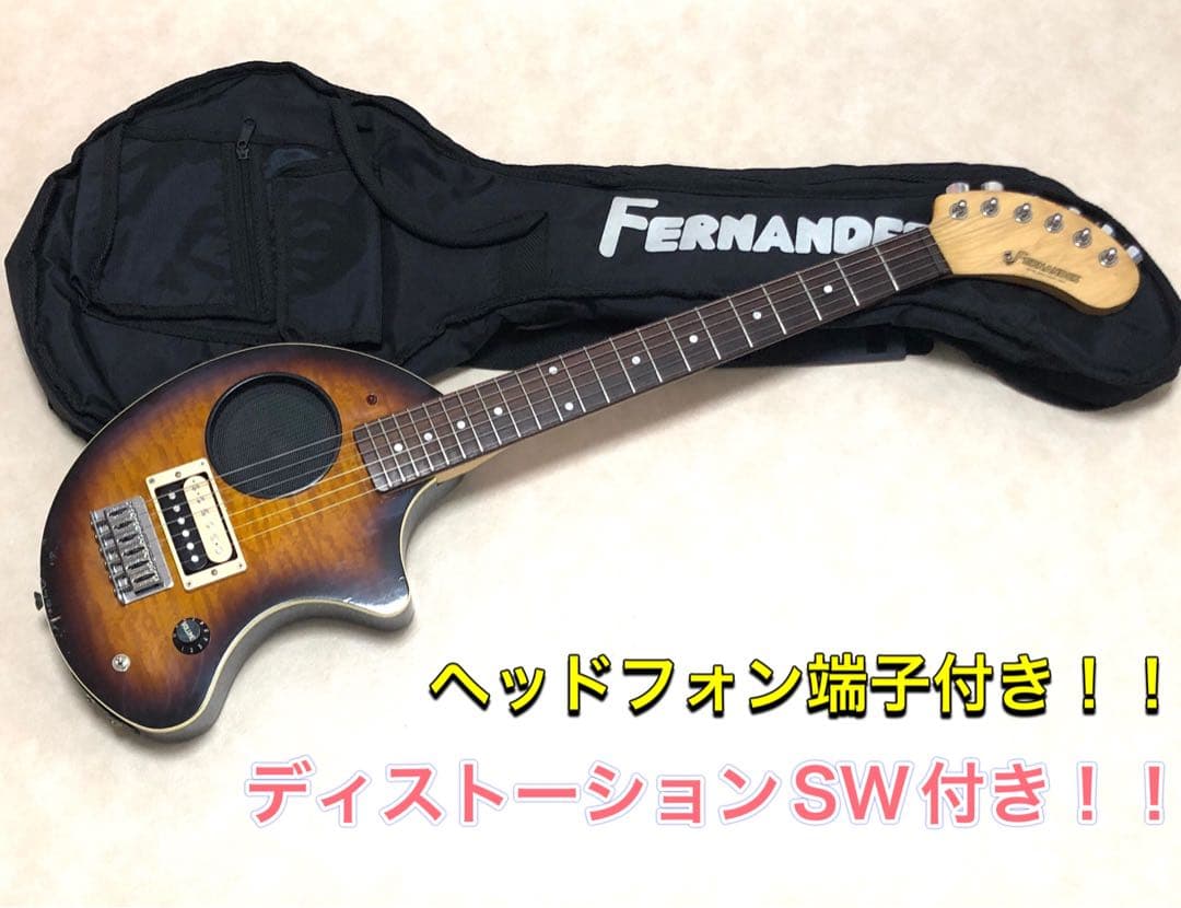 【美品】ZO-3GF 3TS アンプ内蔵ギター ディストーションSW付 ケース付