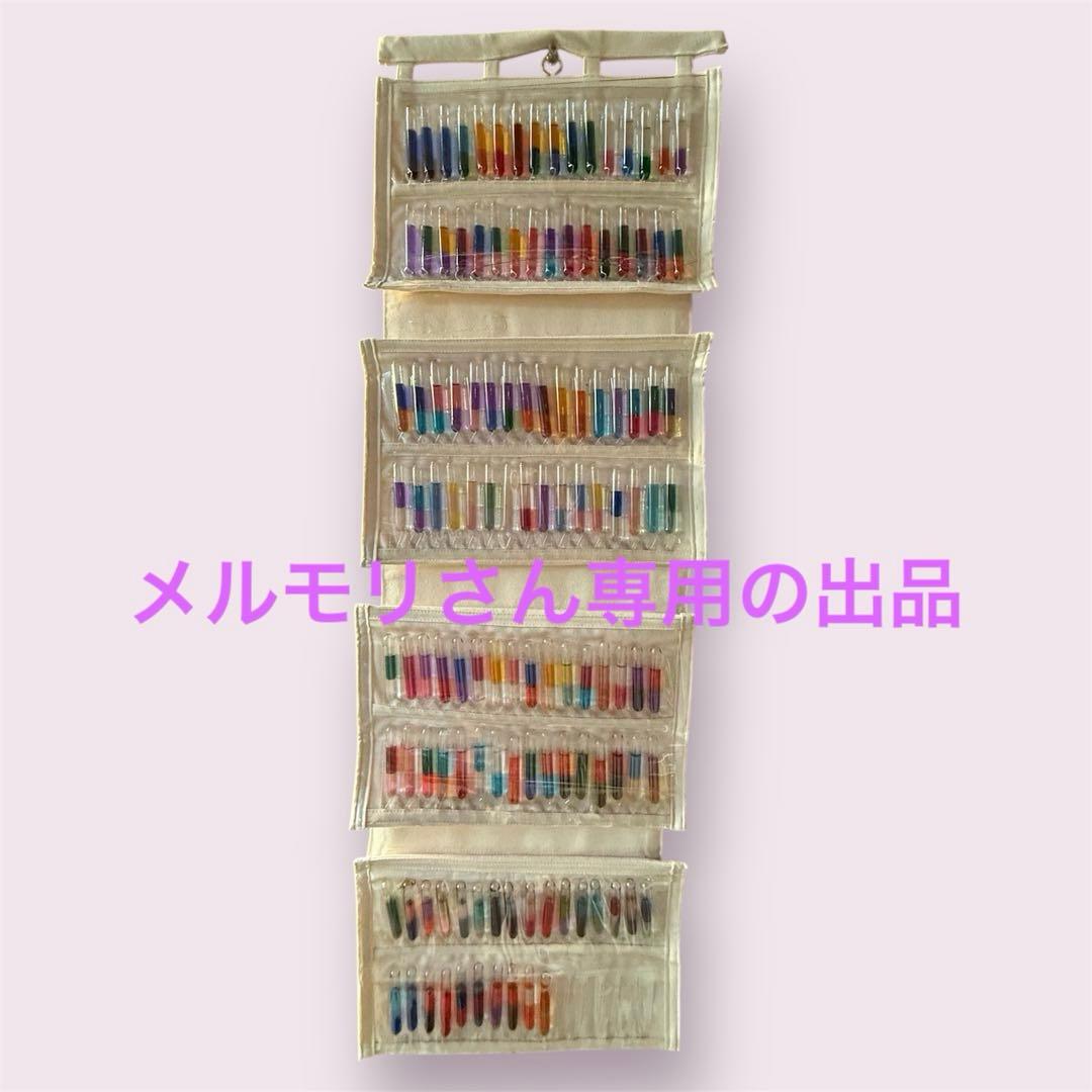 ビーマーライトペン本体とバイヤル122本クリスタルアタッチメント付き