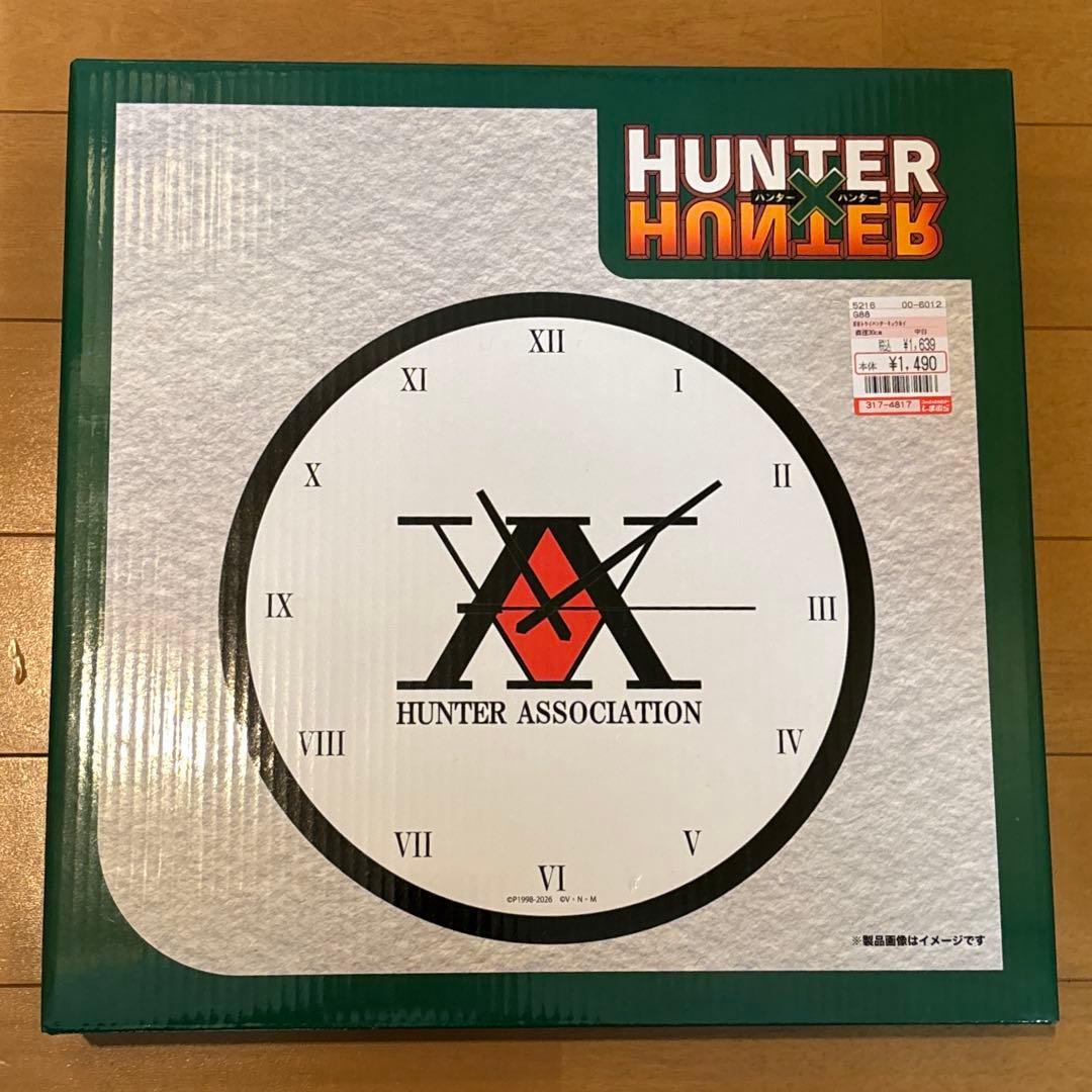 しまむら HUNTER×HUNTER 壁掛け時計 - メルカリ