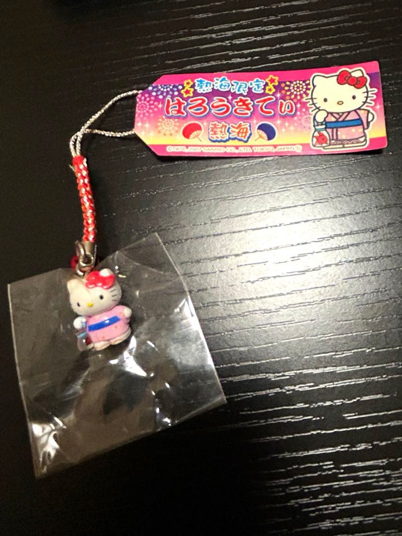 ご当地キティ　熱海限定　はろうきてぃ　花火大会　浴衣　金魚すくい