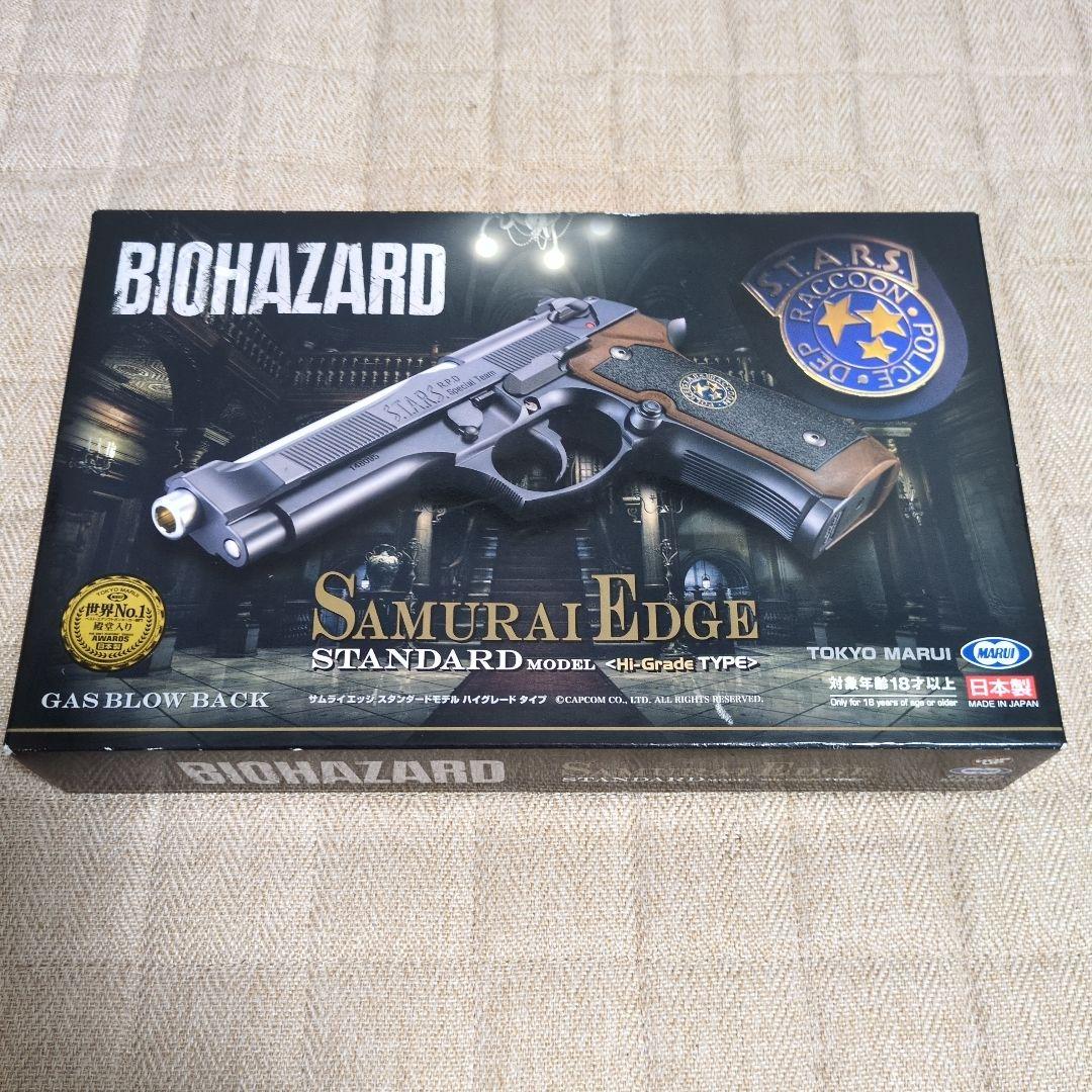 東京マルイ SAMURAI EDGEスタンダードモデル ハイグレードタイプ TOKYO MARUI（東京マルイ） サムライエッジ スタンダードモデル ハイ