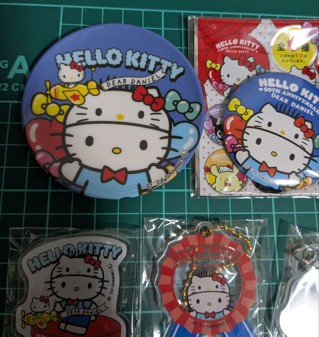 ハローキティ ダニエル まとめ売り7 / - メルカリ