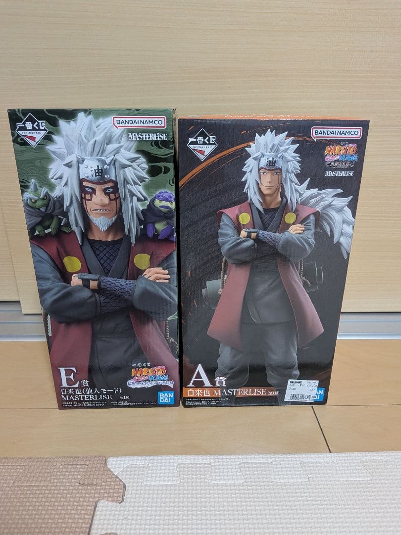 一番くじ naruto 自来也 セット