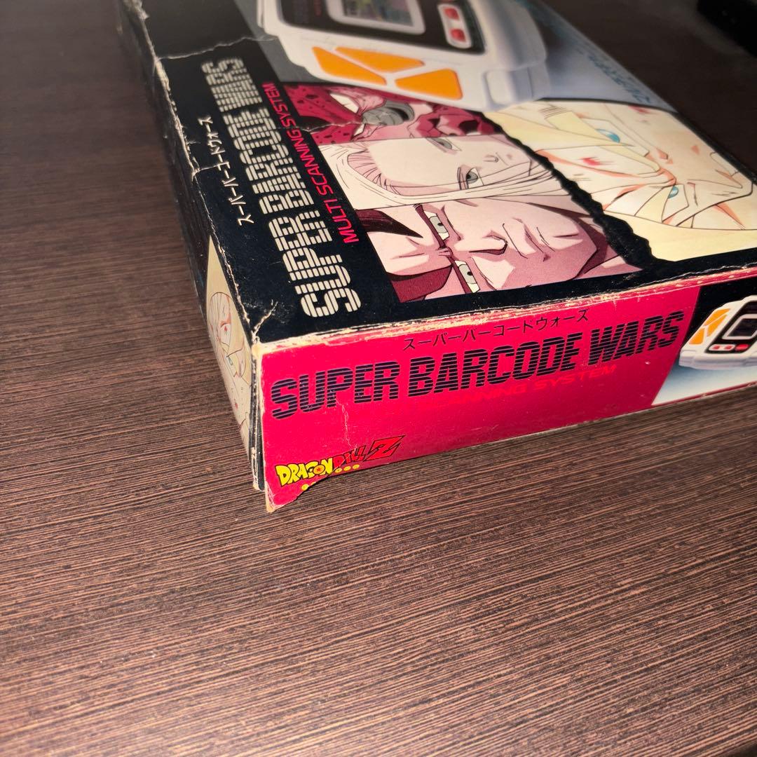 ドラゴンボールZ スーパーバーコードウォーズ - メルカリ