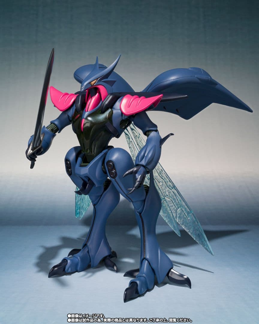 ROBOT魂 オーラバトラー ボチューン（フォイゾン王機） 聖戦士