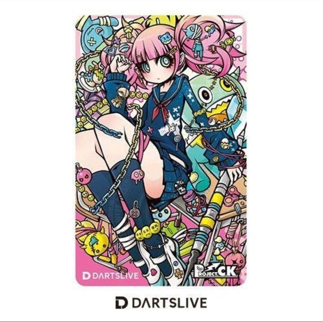廃盤品】ダーツライブカード レア ProjectC.K JK【15】29 - メルカリ