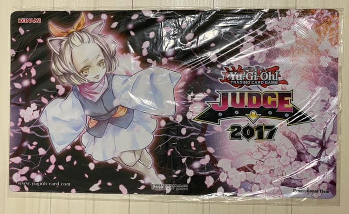 遊戯王 公式 灰流うらら judge プレイマット 新品未開封 プレマ 遊戯王