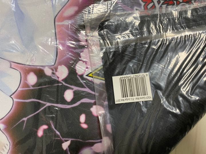 遊戯王 公式 灰流うらら judge プレイマット 新品未開封 プレマ 遊戯王