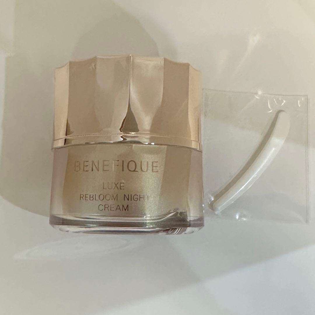 ベネフィーク　リュクス　リブルームナイトクリーム　クリーム　リブルーム