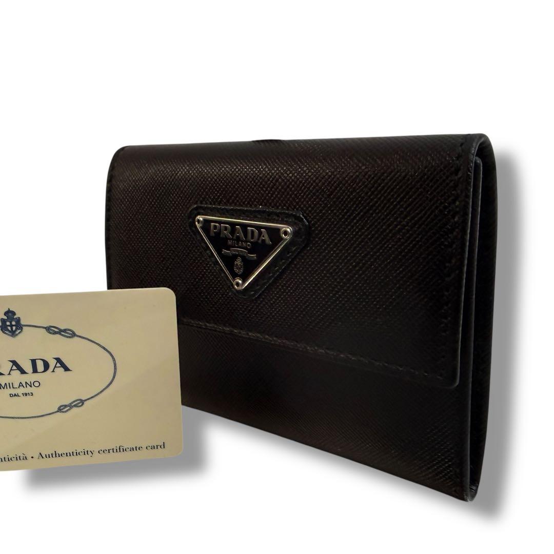 【極美品】プラダ 1916 ケース 三角ロゴ サフィアーノレザー カード付