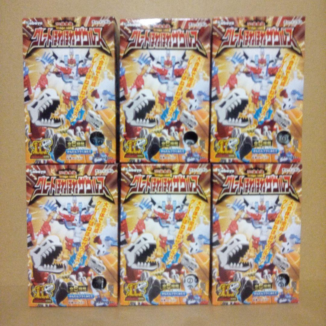 カバヤ ほねほねザウルスファイアールビー グレートほねほねザウルス 6