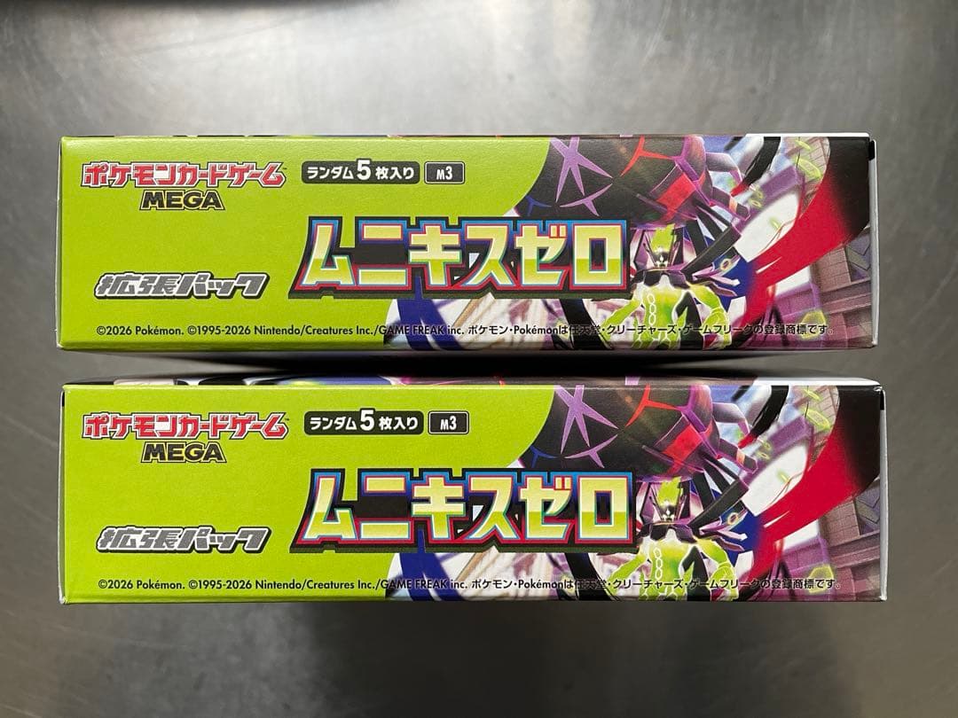 ムニキスゼロ 2BOX 未開封 ポケモンカード シュリンク無し、ぺりぺり