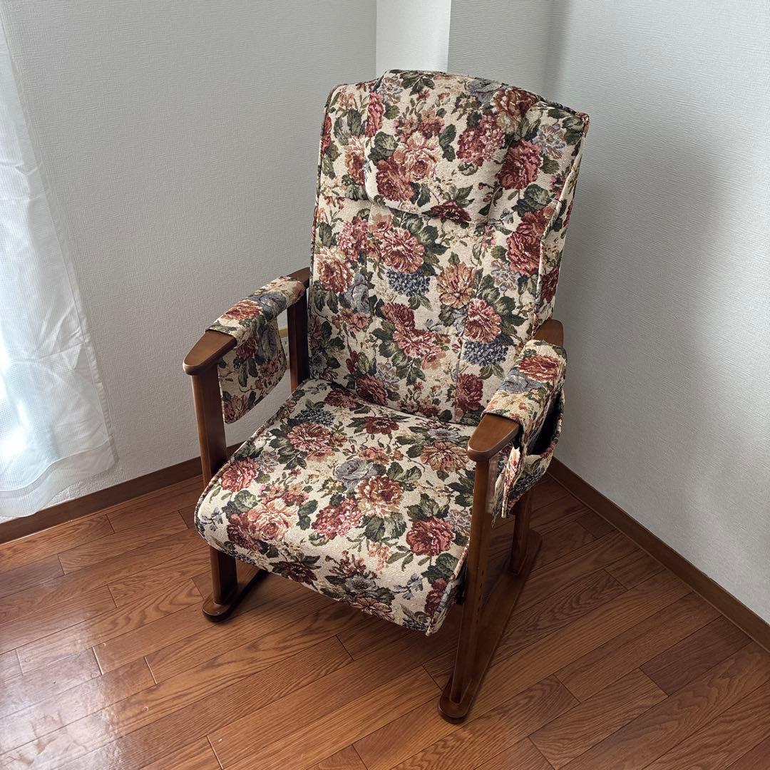 明光ホームテック　リクライニングチェア