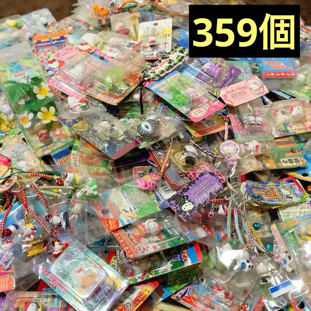 レア含む　ご当地キティ　359個　ロリータ/イチゴ根付/コラボ/非売品　おまとめ