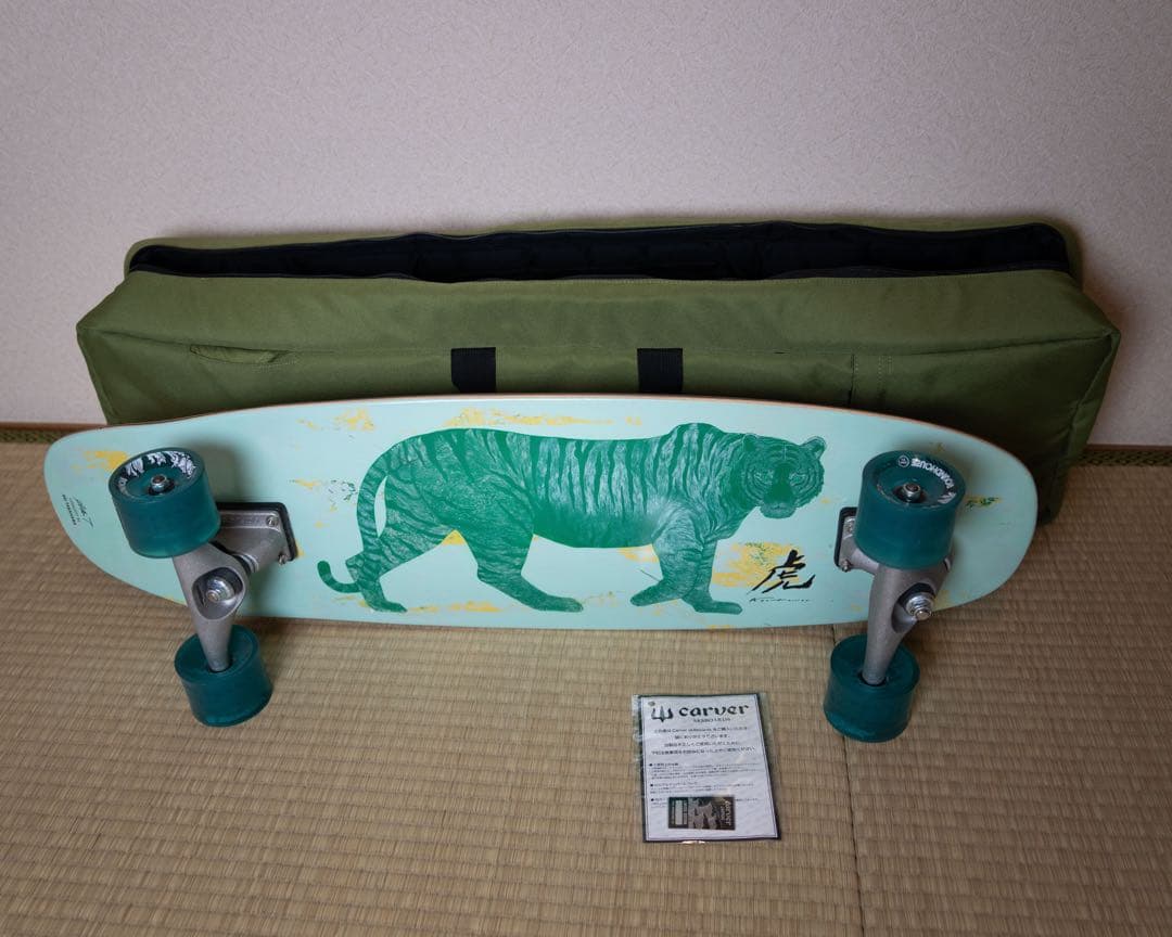 CARVER カーバー スケートボード トラデザイン