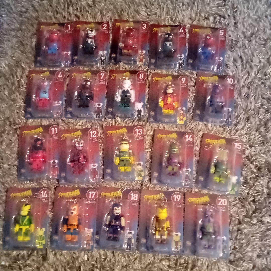 スパイダーマンhappyくじの1〜20のコンプリートセット Happyくじに「MARVEL（マーベル）」シリーズが登場！スパイダーマン