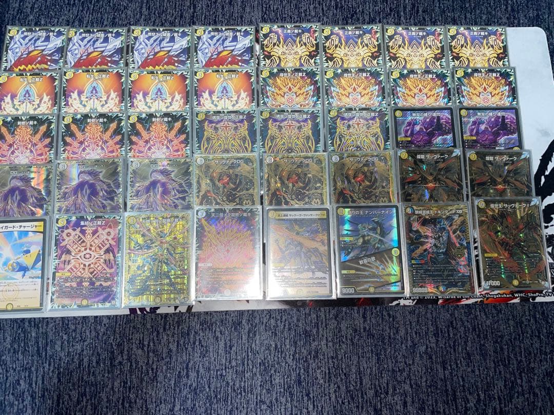 サバキZ デッキ　CS優勝構築　ハイレート+調整パーツ 2023.11 サバキZ解説｜紅蓮