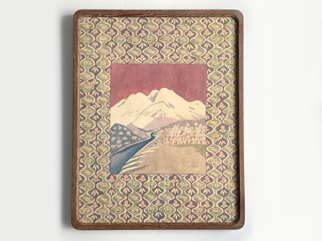 作者不明　デザイン　山　川　竹久夢二　恩地孝四郎　畦地梅太郎 畦地梅太郎「山の歌声」 | 山田書店美術部オンラインストア