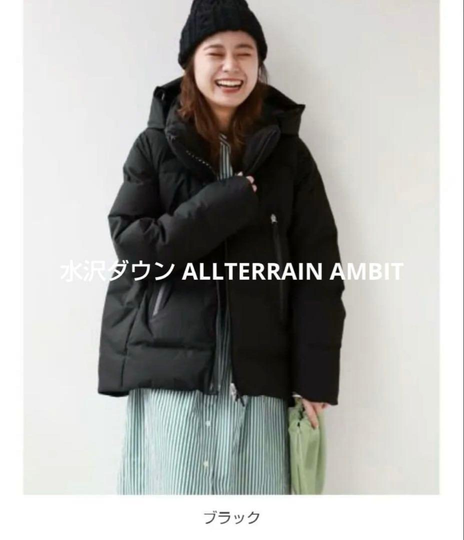 水沢ダウン ALLTERRAIN AMBIT ブラック L