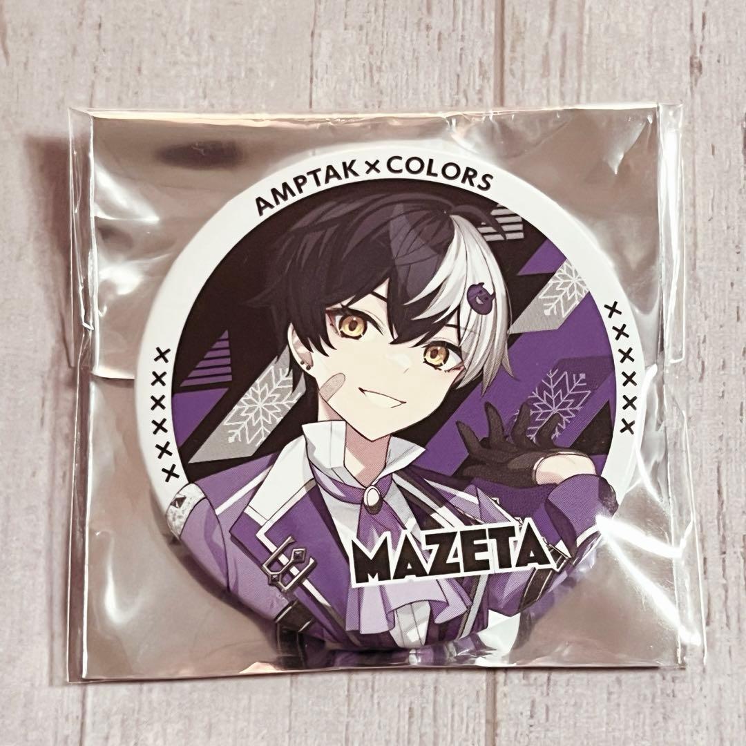 ♡ まぜ太くん 缶バッジ ♡ - メルカリ