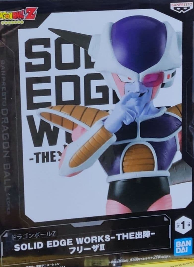 ドラゴンボール フィギュア プライズ 出陣 フリーザⅡ 国内正規品