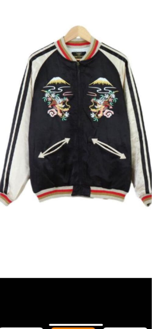 新品　HOUSTONスカジャン