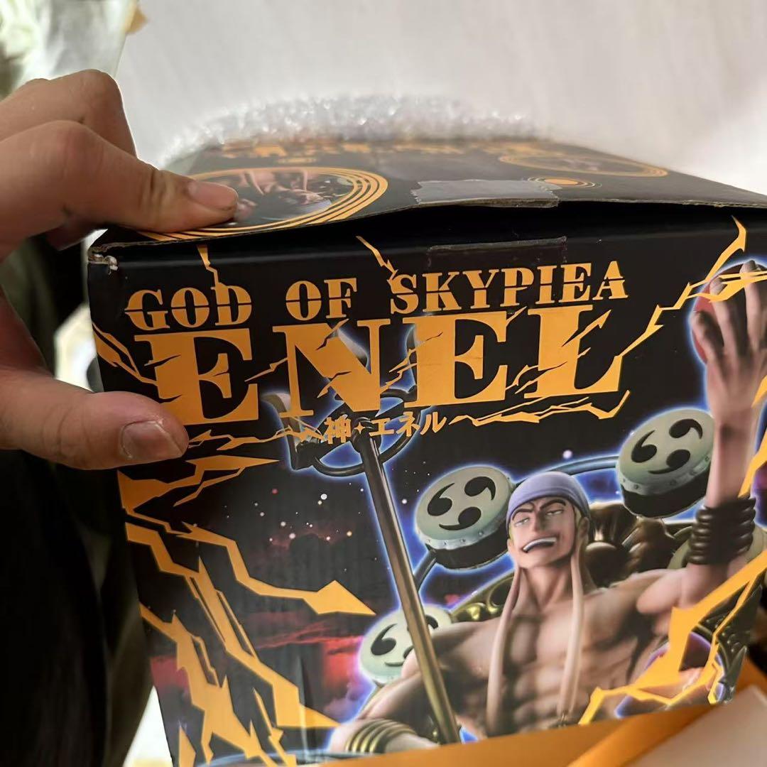 ワンピース エネル フィギュア