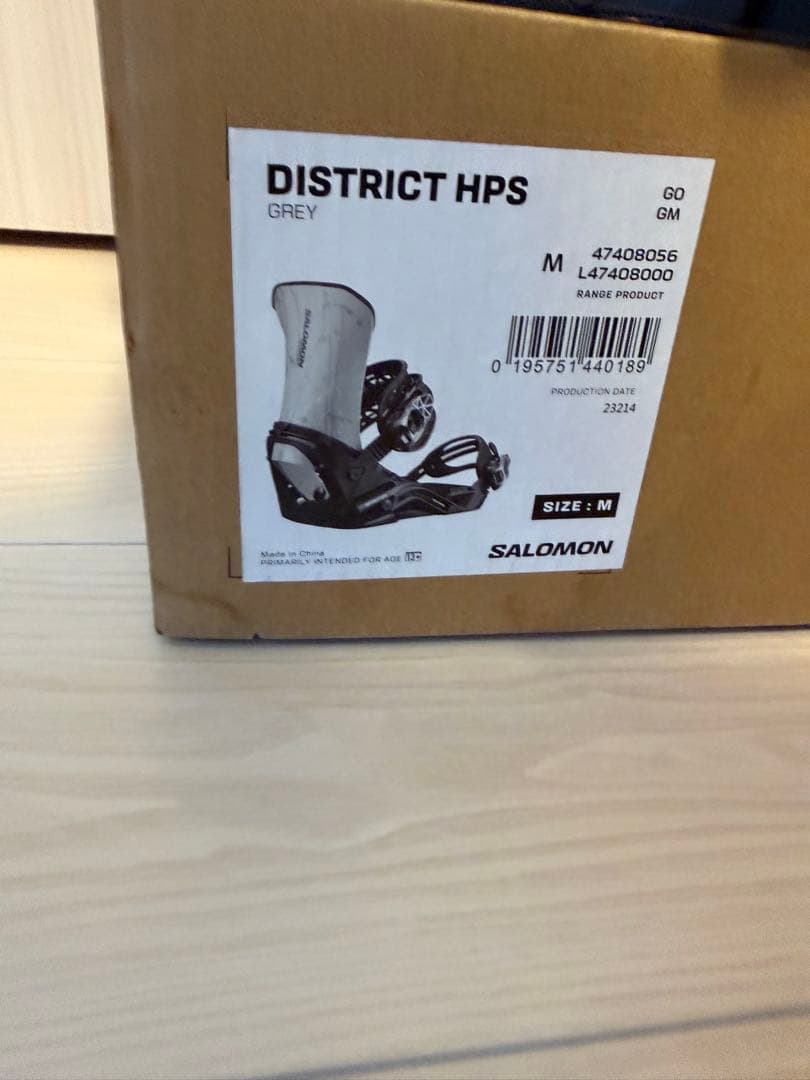 SALOMON DISTRICT HPS Mサイズ - メルカリ