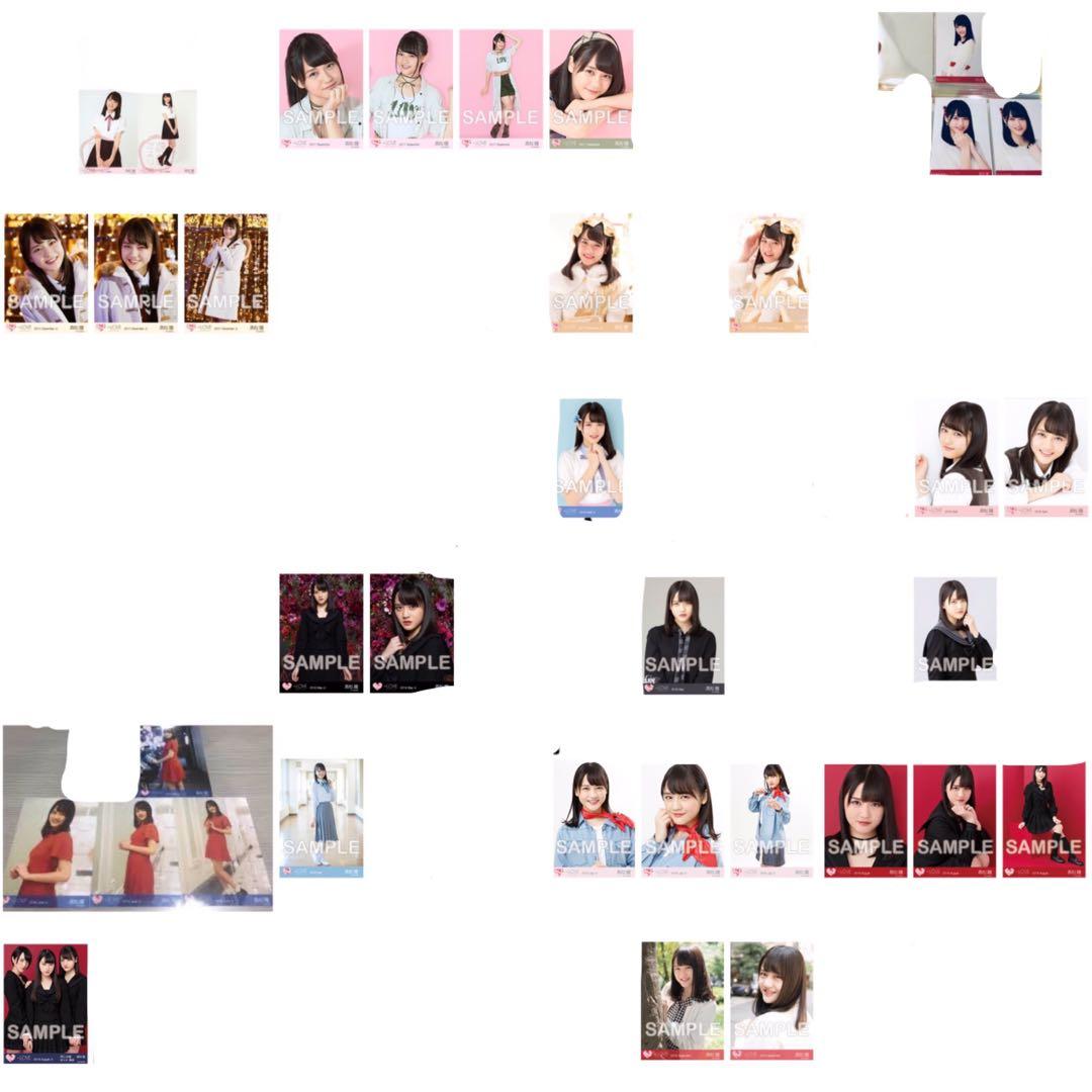 髙松瞳　ノーマル　生写真　まとめ売り　イコラブ イコラブ 髙松瞳 生写真 まとめ売り - メルカリ