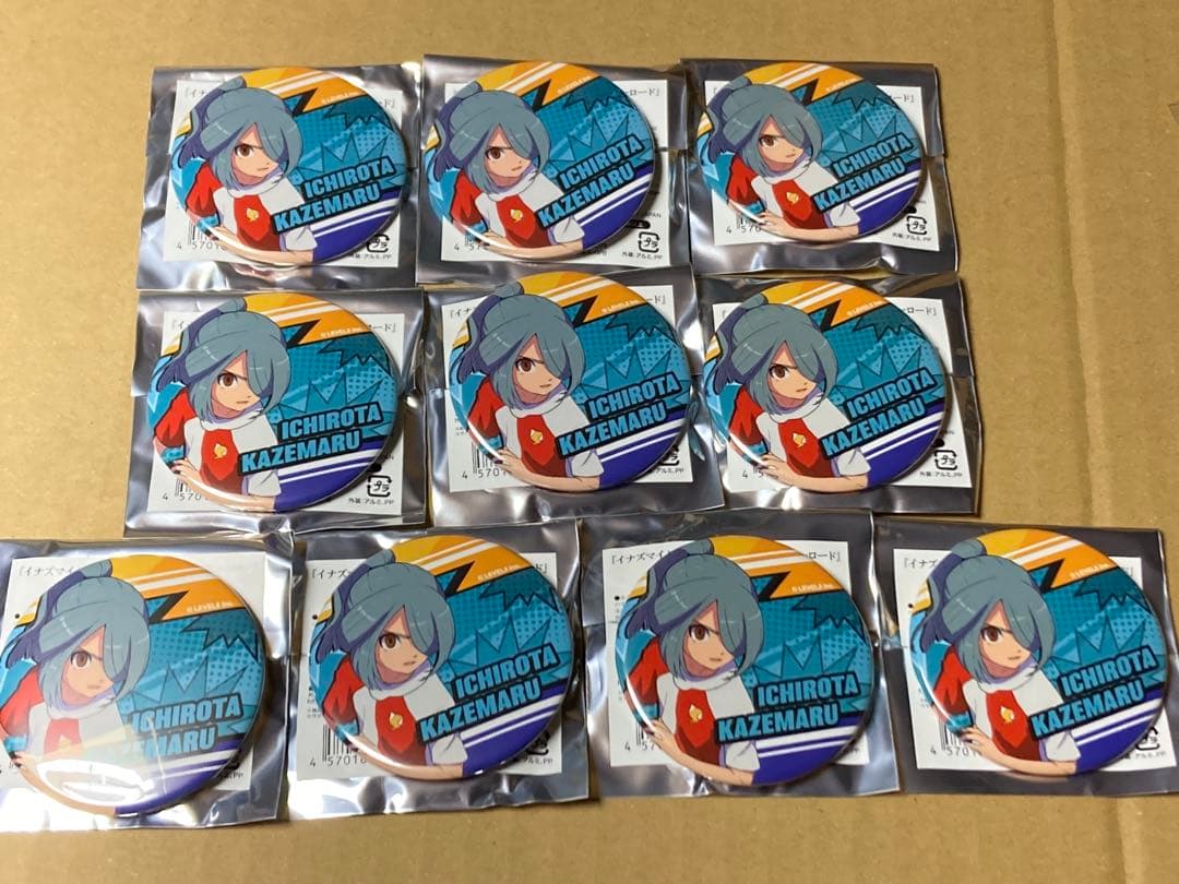 イナズマイレブン　人気投票　缶バッジ　風丸