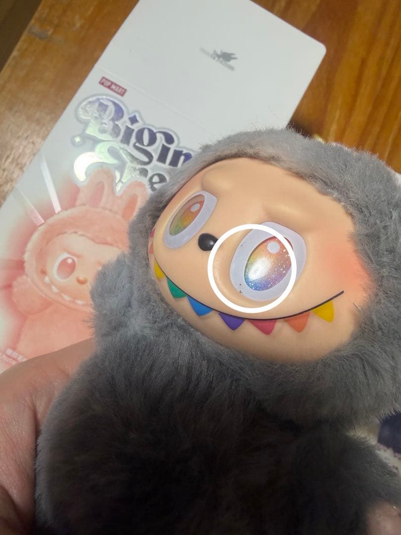 100%公式正規品ラブブ♡Bigintoenergyシークレット ID本我 訳有 - メルカリ