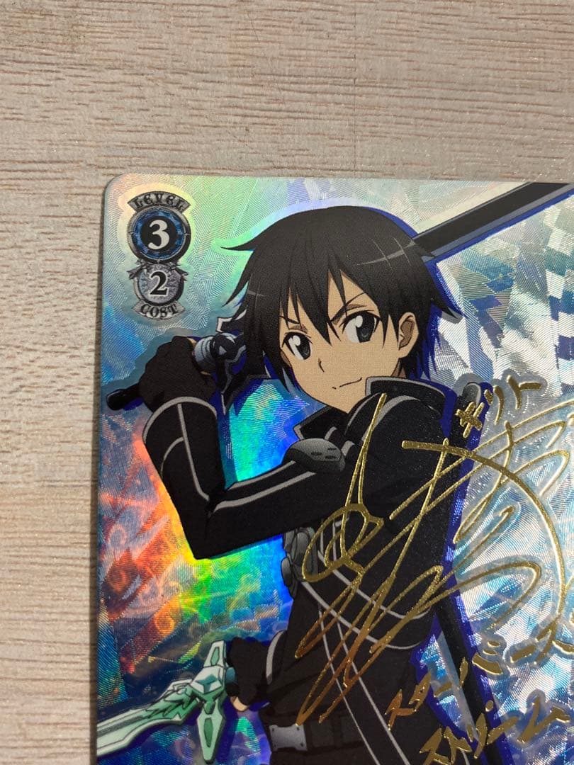 ヴァイスシュバルツ 《二刀流》の悪魔キリト サイン SP キリト - メルカリ