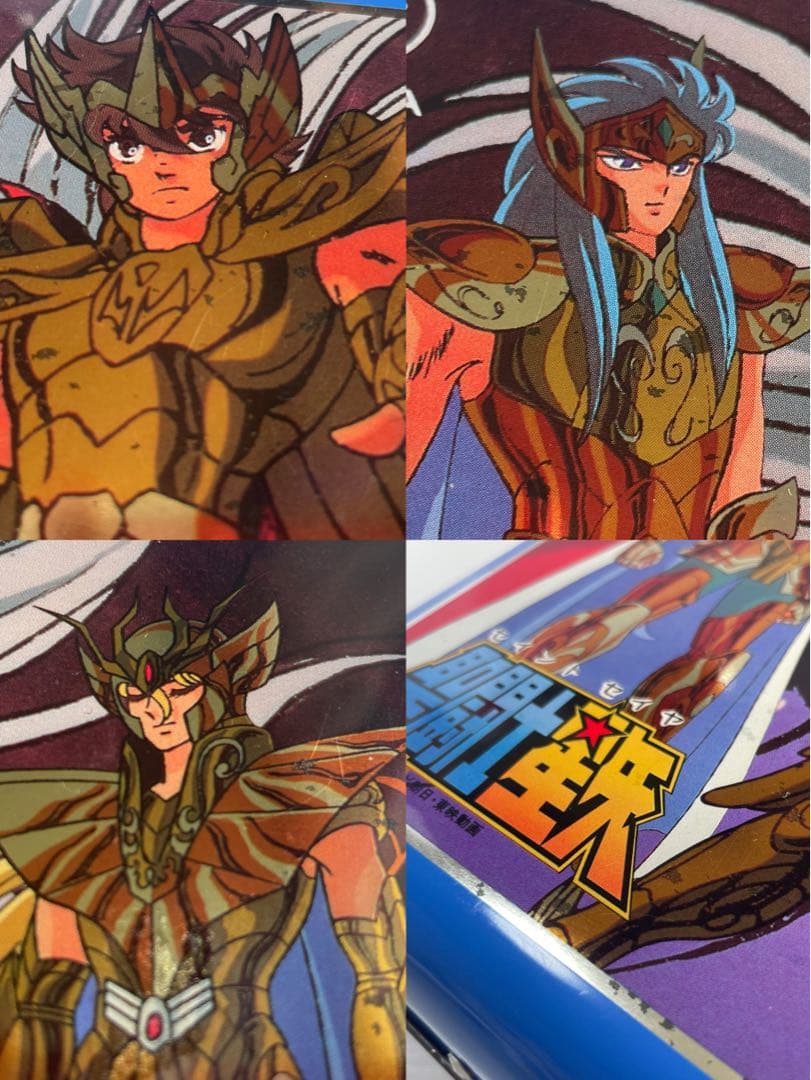 中古】 聖闘士星矢 お菓子缶 不二家 レトロ お菓子BOX - メルカリ