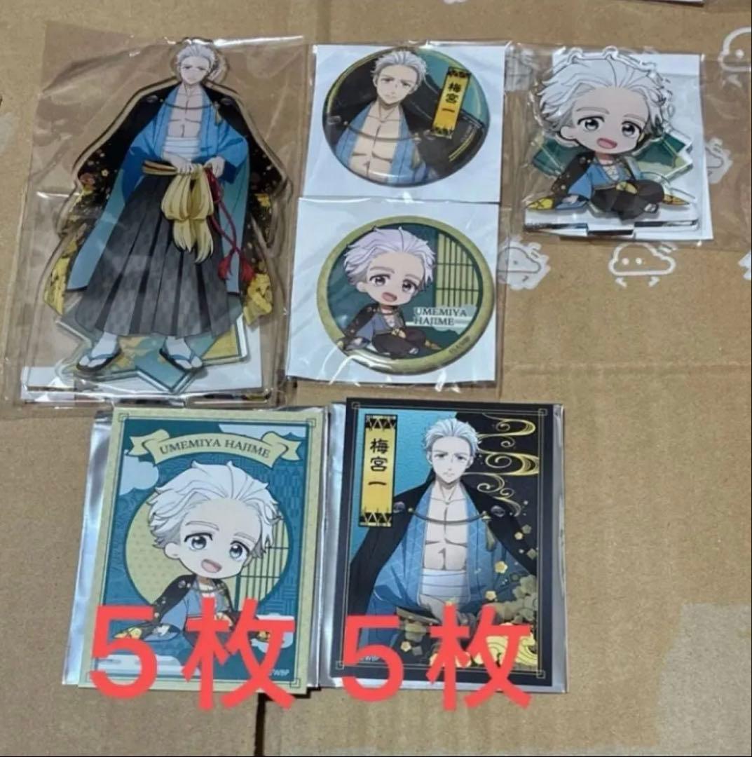 額装TIDE Mutant Ninja Turtles いでたつひろ 真作