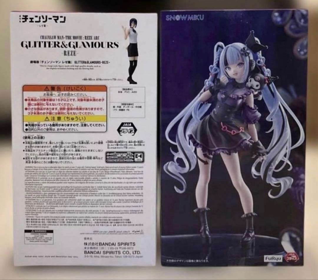 未開封 美少女 プライズフィギュア まとめ売り 2点セット - メルカリ