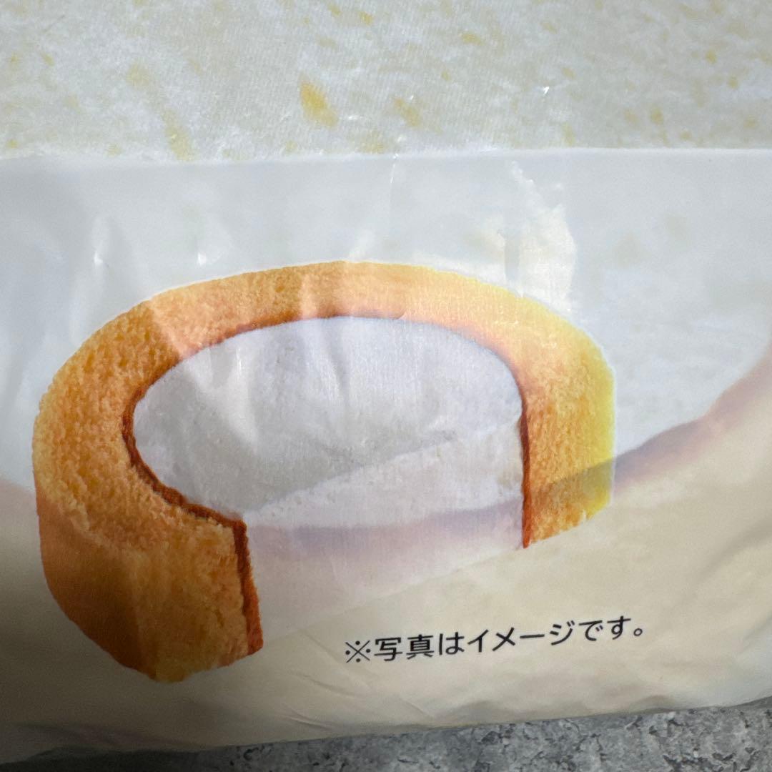 ローソン 一番くじ ラストワン賞 プレミアムロールケーキ クッション