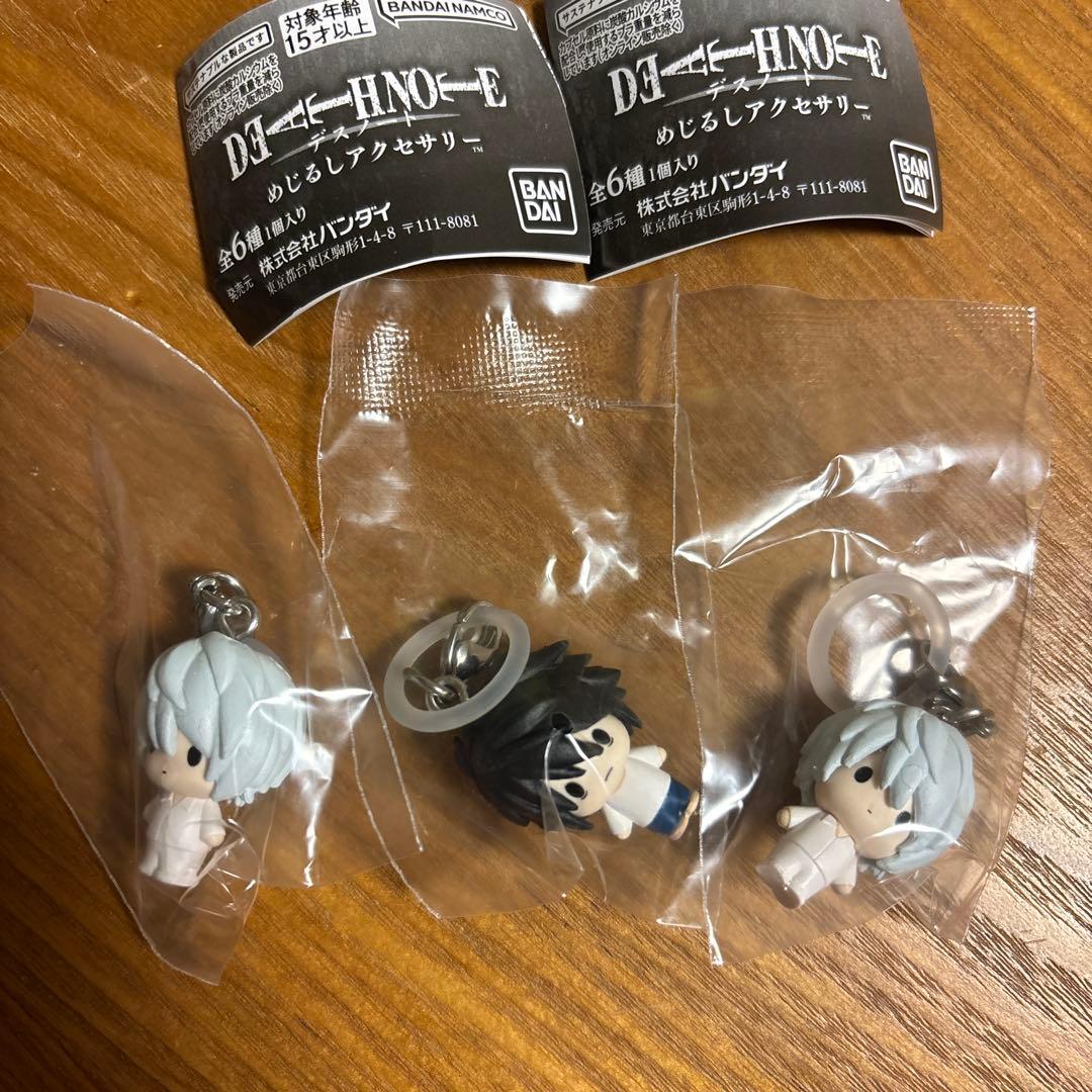 DEATHNOTE デスノート めじるしアクセサリー ニア L 3個セット - メルカリ