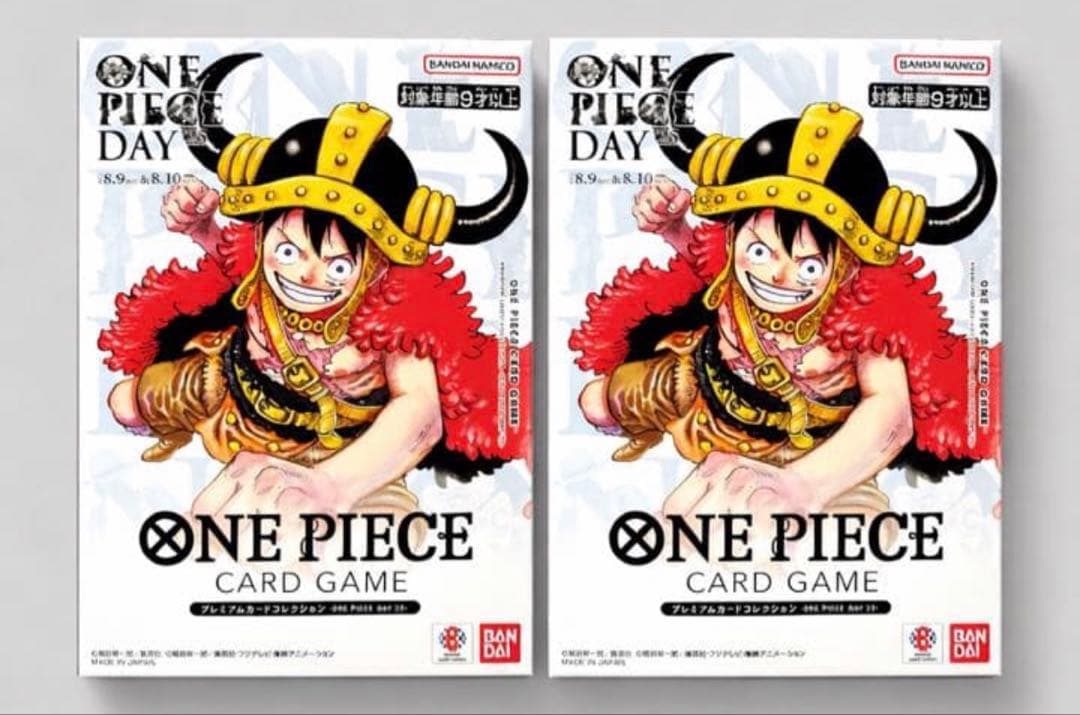ONE PIECE DAY 2025 プレミアムカードコレクション 2個セット - メルカリ